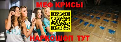 кокаин перу Среднеуральск
