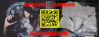дистиллят марихуана Славянск-на-Кубани