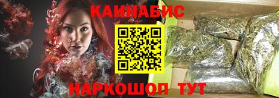 трава Славгород