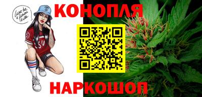 трава Славгород