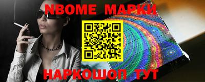 кокаин перу Среднеуральск