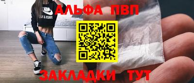 трава Славгород