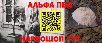 трава Славгород