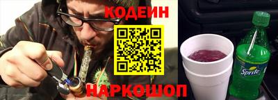 трава Славгород