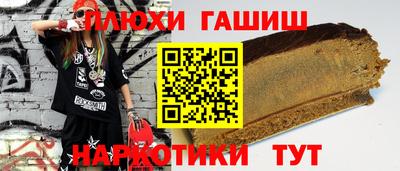 кокаин перу Среднеуральск