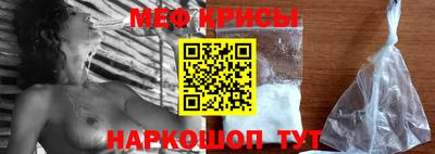 дистиллят марихуана Славянск-на-Кубани